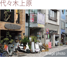 代々木上原 / image photo