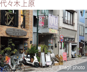 代々木上原 / image photo