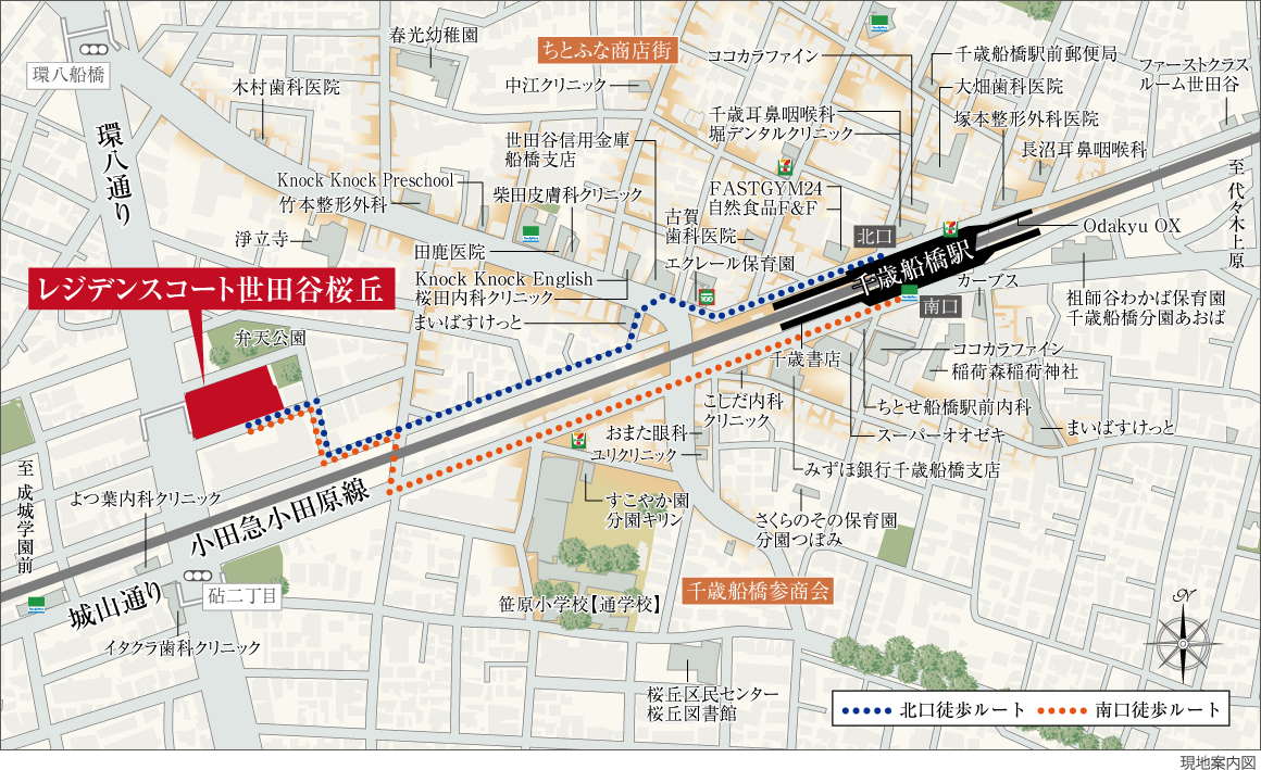 現地案内図