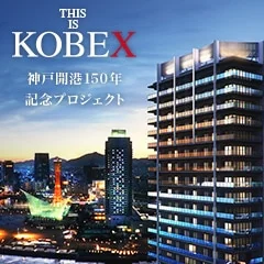 �x�C�V�e�B�^���[�Y�_�� WEST