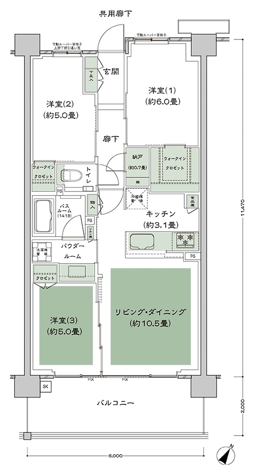 plan