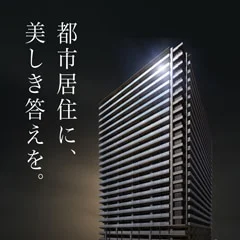 �O�����h�V�e�B�^���[����