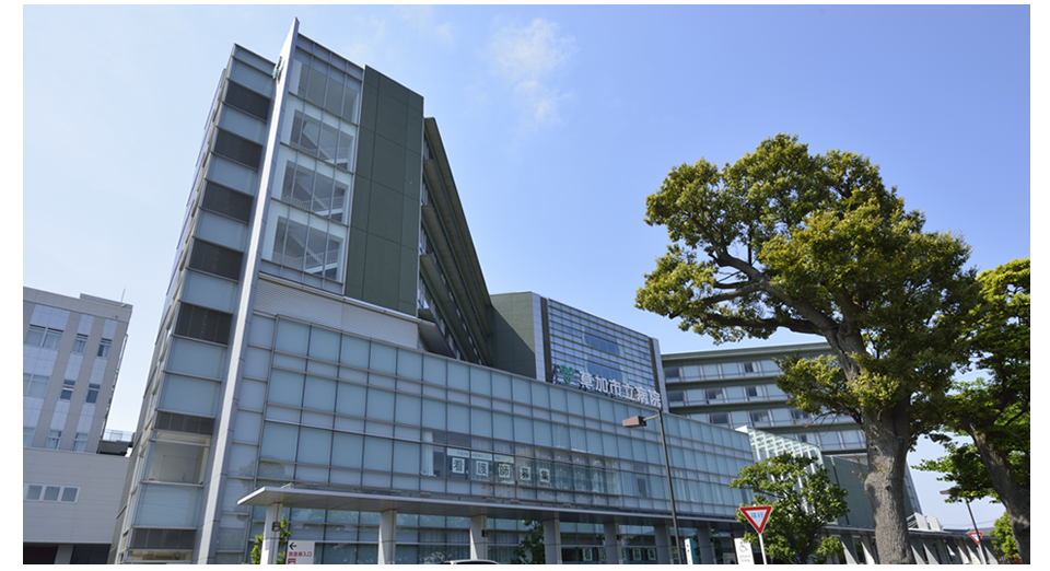 草加市立病院