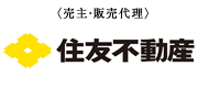 住友不動産