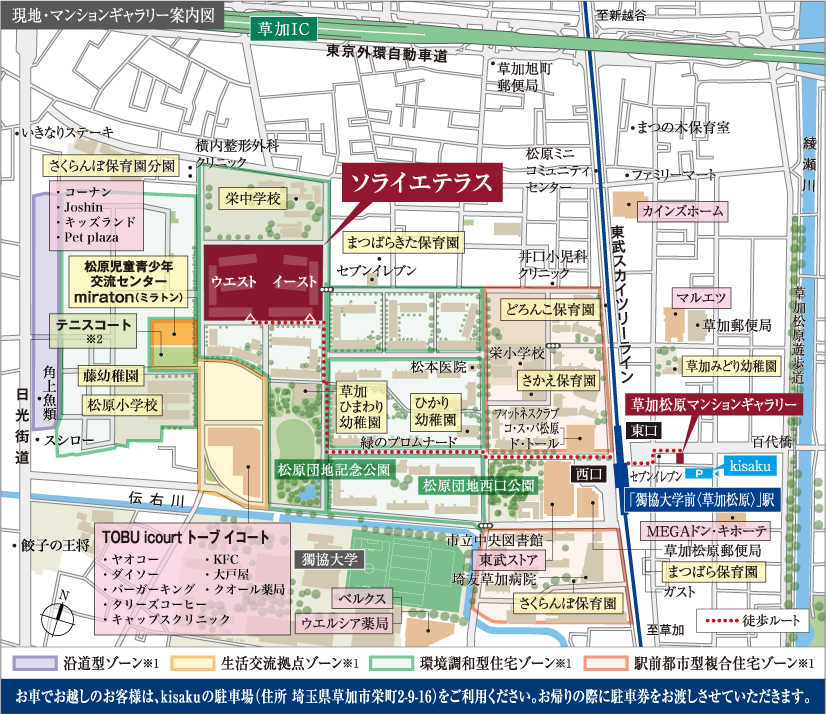 ���n�E�}���V�����M�������[�ē��}