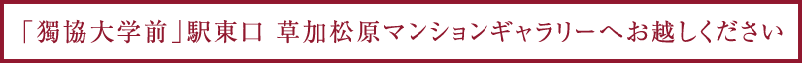 ���n�ē��}