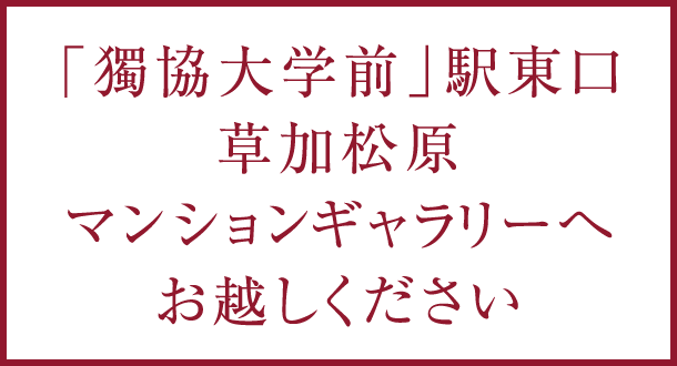 ���n�ē��}