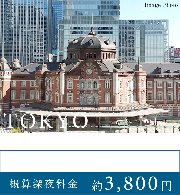 JRuvۂ̓@TZ 3,200~@TZ[闿 3,800~