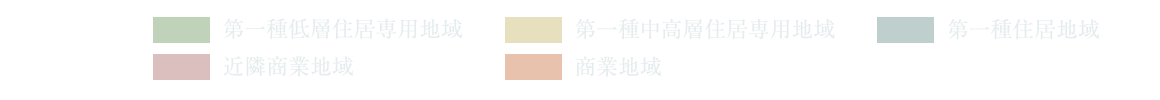 凡例