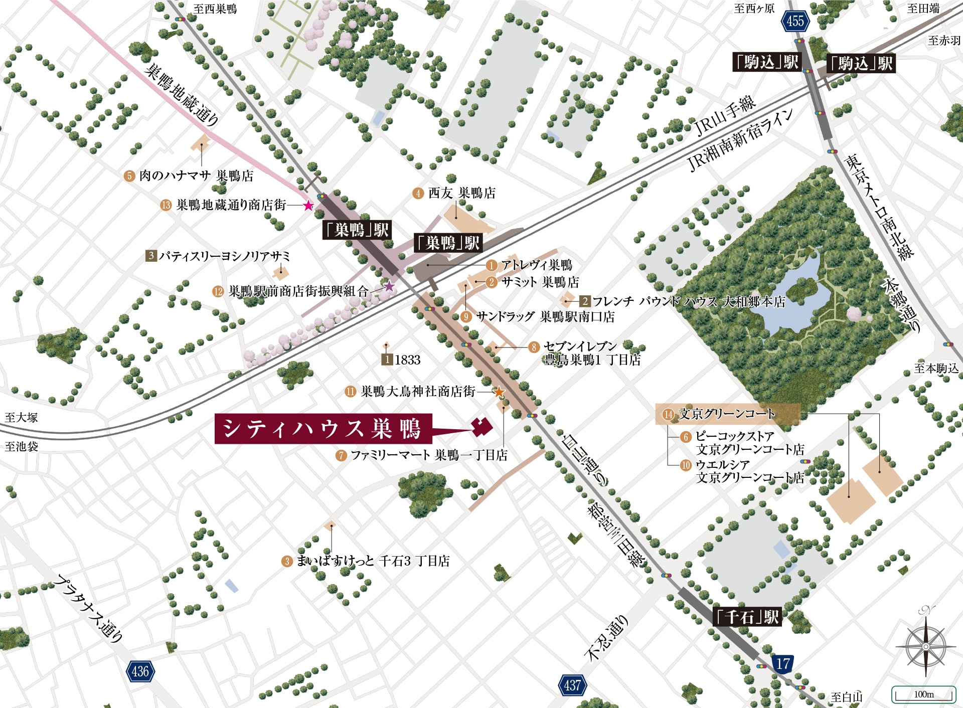 商業施設