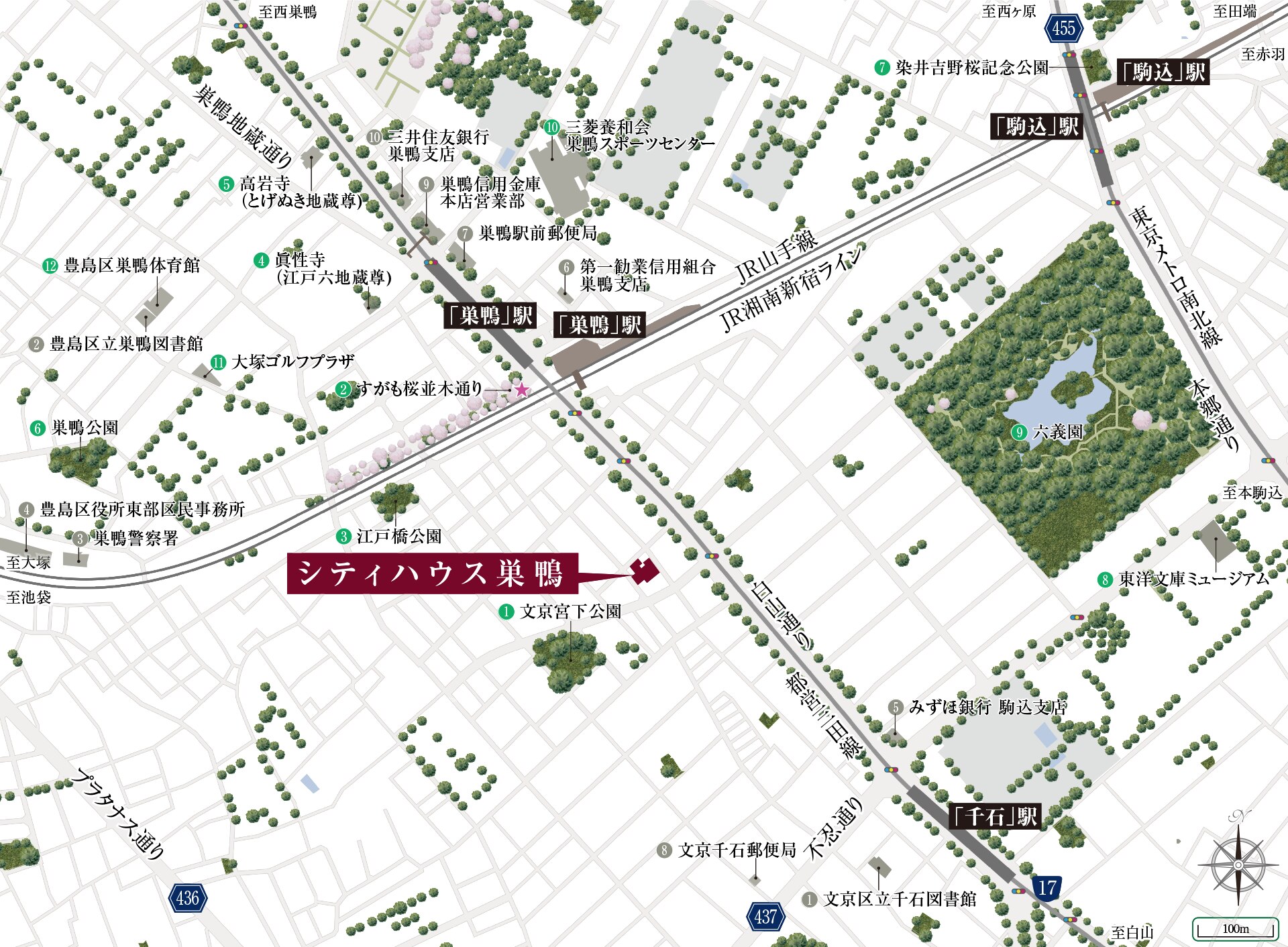 公共施設・公園・スポーツ
