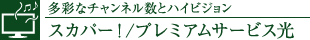 nfW^ABSfW^ȂǑʂȕT[rXXJp[JSATerT[rX
