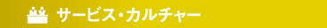 T[rXEJ`[