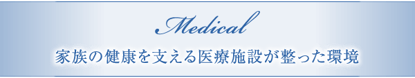 Ƒ̌NxÎ{݂