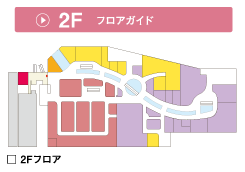 ショッピングの楽しさと安心の暮らしやすさ 公式 シティテラス住吉 住吉の新築マンション 住友不動産