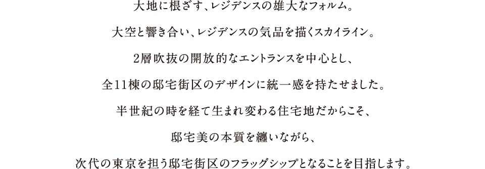 nɍAWfX̗YȃtHBƋAWfX̋Ci`XJCCB2ẘJIȃGgX𒆐SƂAS11̓@X̃fUCɓꊴ܂BI̎oĐ܂ςZn炱A@̖{ZȂA̓S@X̃tbOVbvƂȂ邱Ƃڎw܂B