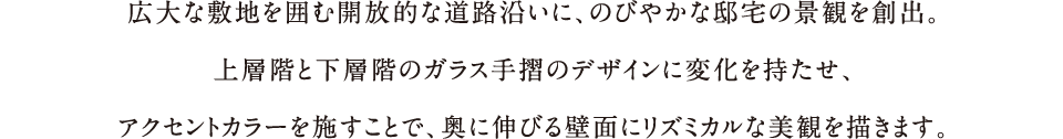 Lȕ~n͂ފJIȓHɁÂт₩ȓ@̌iςnoBwKƉwK̃KX萠̃fUCɕωAANZgJ[{ƂŁAɐLтǖʂɃY~JȔς`܂B