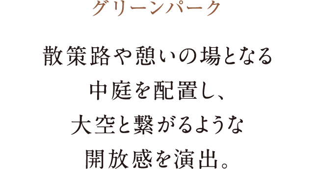 [O[p[N]UHȅƂȂ钆zuAƌq悤ȊJoB