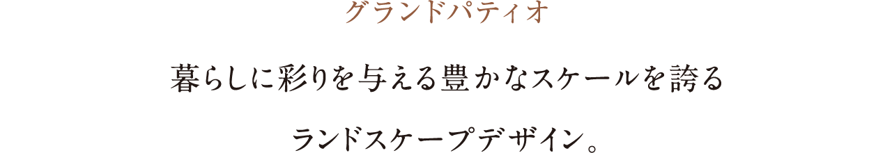 [OhpeBI]炵ɍʂ^LȃXP[ւ郉hXP[vfUCB