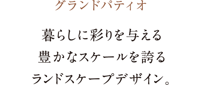 [OhpeBI]炵ɍʂ^LȃXP[ւ郉hXP[vfUCB