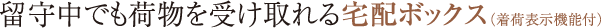 璆łו󂯎z{bNXiו\@\tj
