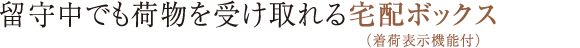 璆łו󂯎z{bNXiו\@\tj