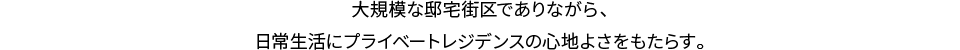 K͂ȓ@XłȂA퐶ɃvCx[gWfX̐Sn悳炷B