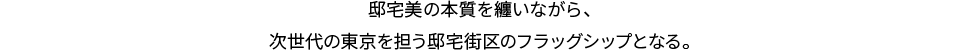 @̖{ZȂA̓S@X̃tbOVbvƂȂB