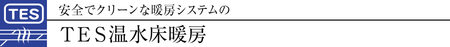 SŃN[Ȓg[VXe