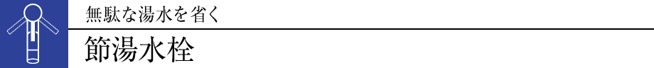 ʂȓȂ
