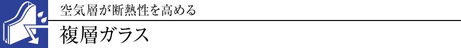 CwfM߂