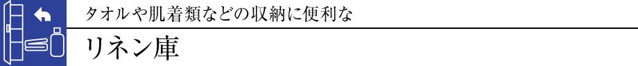 ^I┧ނȂǂ̎[ɕ֗