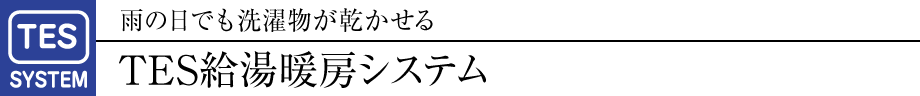 J̓ł󕨂