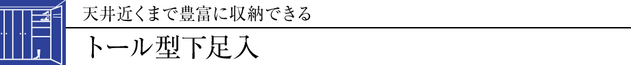 V߂܂ŖLxɎ[ł