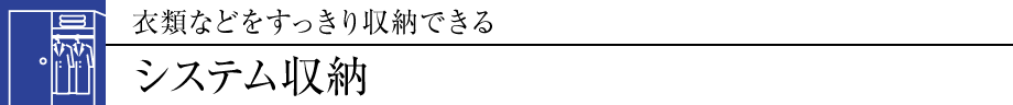 ߗނȂǂ[ł