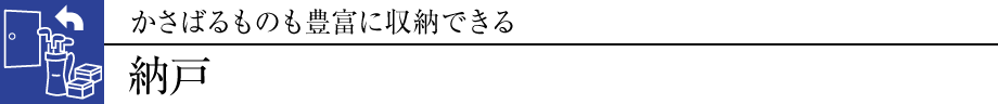 ΂̂LxɎ[ł