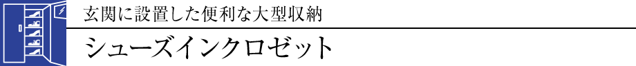 ւɐݒu֗ȑ^[