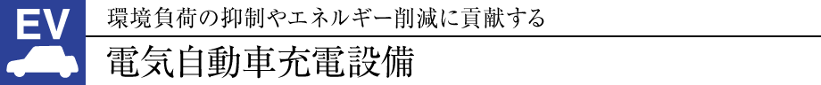 ׂ̗}GlM[팸ɍv