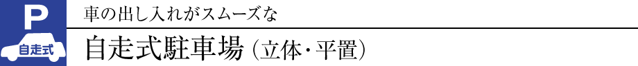 Ԃ̏oꂪX[Y