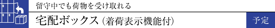 璆łו󂯎