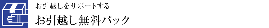 zT|[g