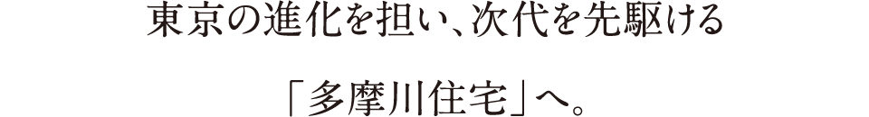 ̐iSA삯uZvցB