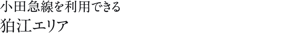 c}𗘗pł鍝]GA