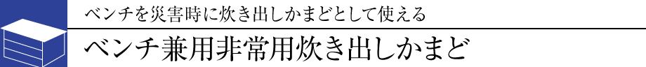 x`ЊQɐo܂ǂƂĎg