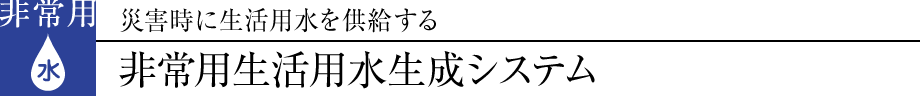 ЊQɐp