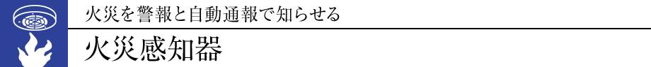 ΍ЂxƎʕŒm点