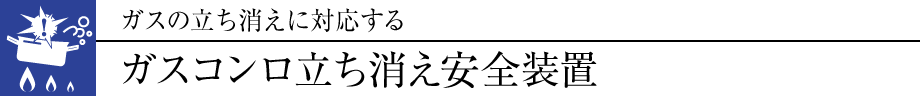 KX̗ɑΉ