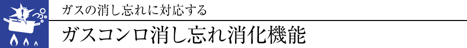 KX̏YɑΉ
