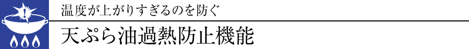 xオ肷̂h