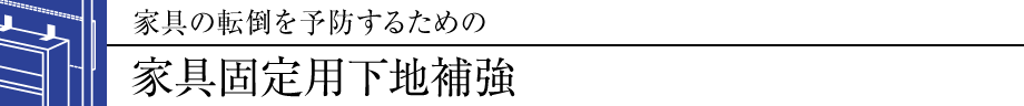 Ƌ̓]|\h邽߂